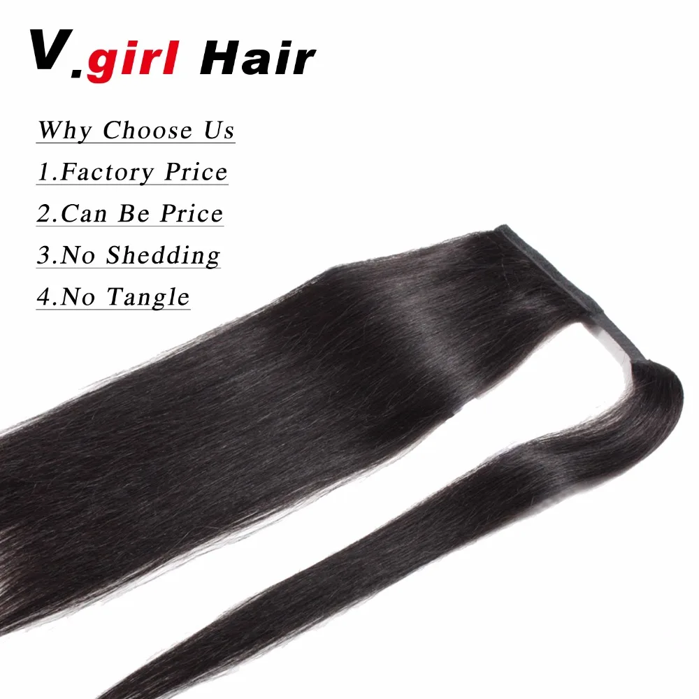 Клип в хвост бразильский наращивания волос для Для женщин 100% Remy Пряди