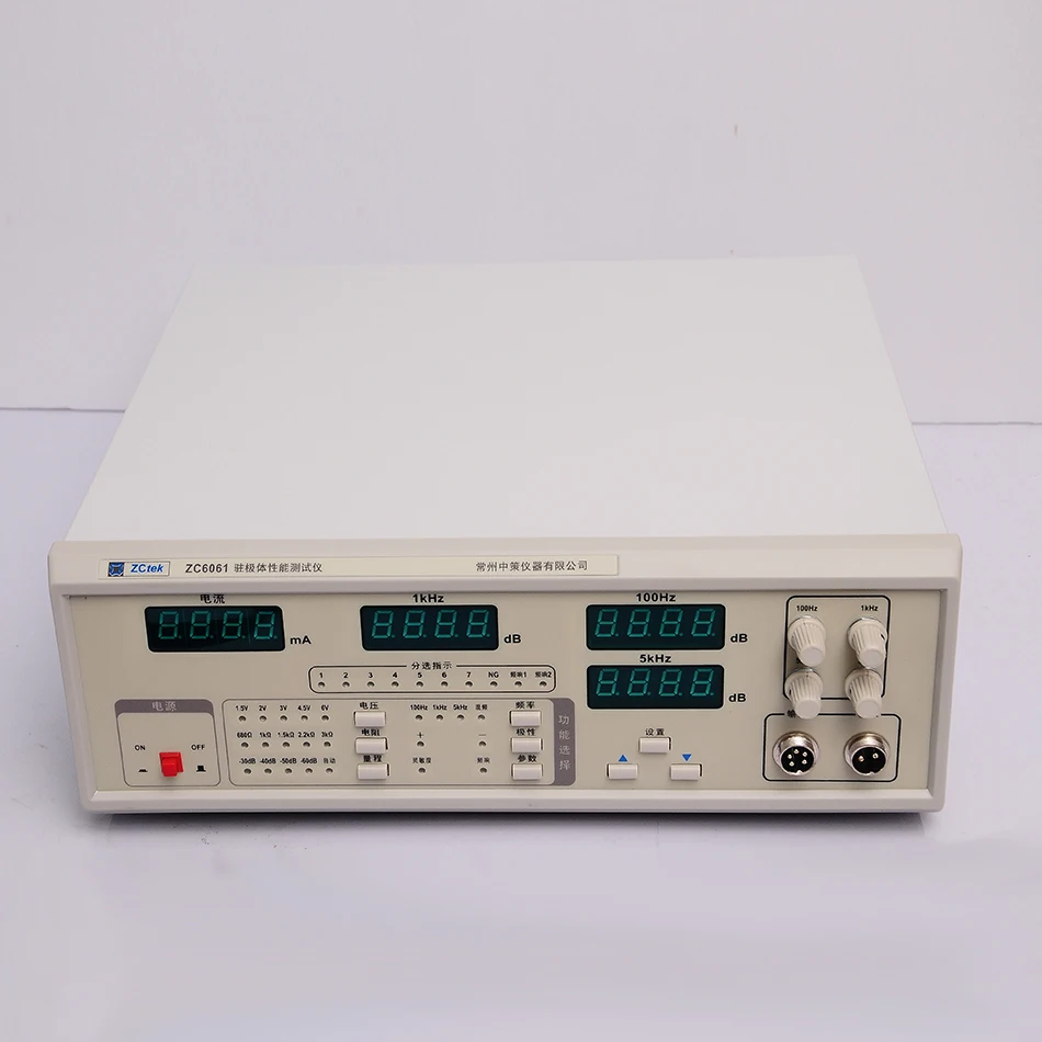 Быстрое прибытие ZC6061 eletret микрофонный тестер с цифровой звуковой и световой сигнализацией
Быстрое прибытие ZC6061 eletret микрофонный тестер с цифровой звуковой и световой сигнализацией