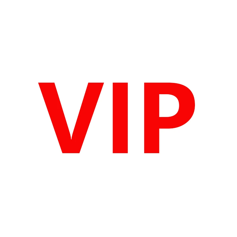 Для бренда VIP| |