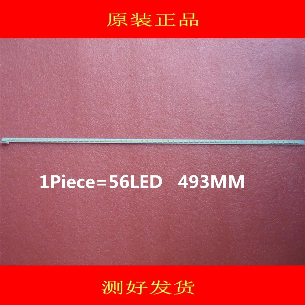 Оригинальная Светодиодная лента 100% LJ64-03514A 2012SGS40 7030L 56 REV 1.0 1 шт. 56 светодиодный Дов 493 мм 1 шт. = 56 светодиодный Дов 493 мм
Оригинальная Светодиодная лента 100% LJ64-03514A 2012SGS40 7030L 56 REV 1.0 1 шт. 56 светодиодный Дов 493 мм 1 шт. = 56 светодиодный Дов 493 мм