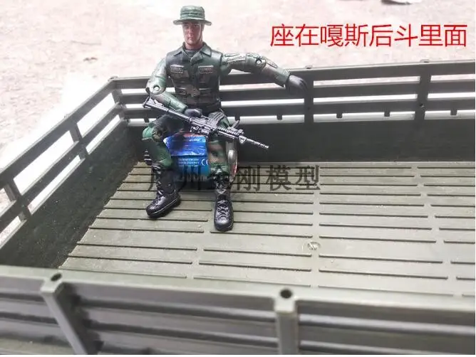 WPL B1 B-1 B-14 B16 B24 C14 C24 B36 1:16 Truck 4WD RC Crawler spare parts puppet 2pcs
WPL B1 B-1 B-14 B16 B24 C14 C24 B36 1:16 Truck 4WD RC Crawler spare parts puppet 2pcs