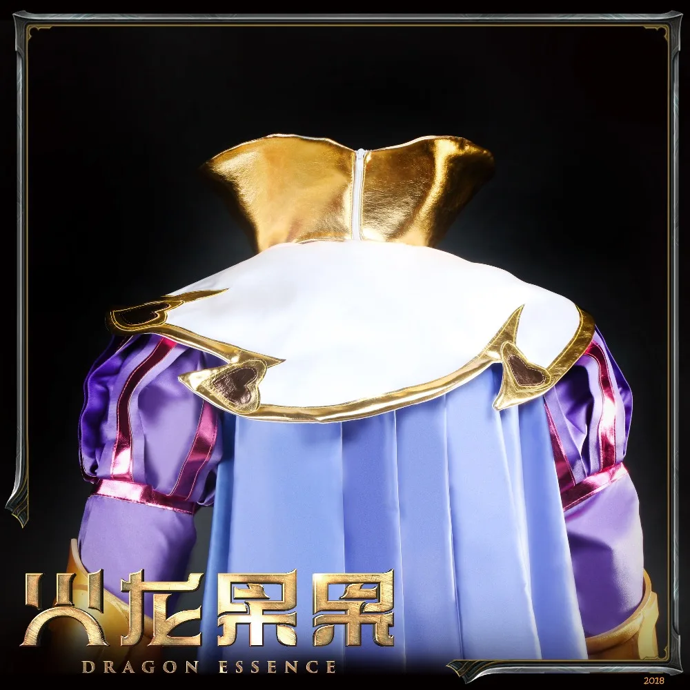 LOL Charmer Rakan Cosplay Costume Valentine's Day sweetheart rakan cosplay costume Full set
LOL Charmer Rakan Cosplay Costume Valentine's Day sweetheart rakan cosplay costume Full set