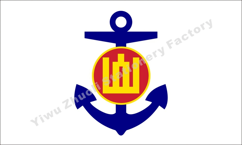Lithuania Naval Jack Flag (1992-2004) 150X90cm (3x5FT) 120g 100D Polyester Double Stitched High Quality Banner Free Shipping
Lithuania Naval Jack Flag (1992-2004) 150X90cm (3x5FT) 120g 100D Polyester Double Stitched High Quality Banner Free Shipping