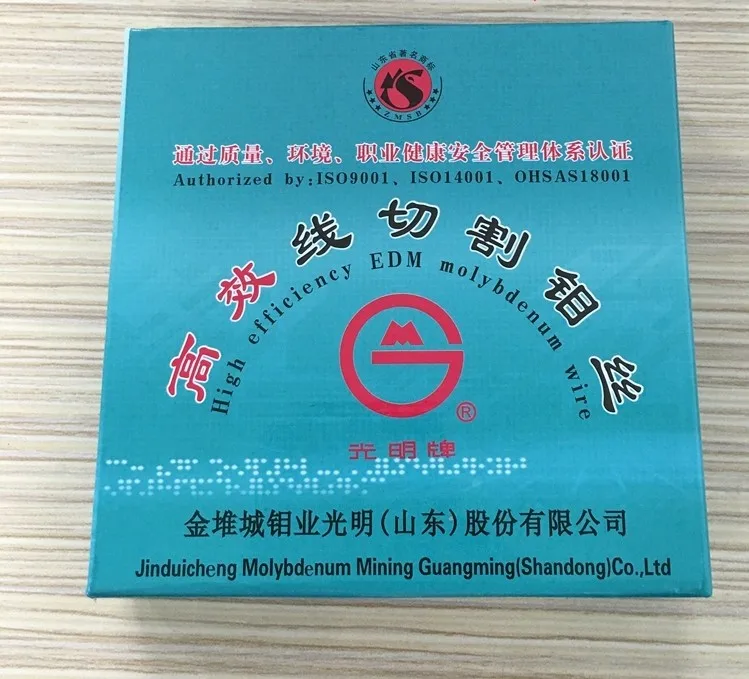 Guangming молибденовая проволока 0,18 мм, молибденовый провод для высокоскоростной EDM резки проволоки аксессуары 0,18 мм с 2000 метров
Guangming молибденовая проволока 0,18 мм, молибденовый провод для высокоскоростной EDM резки проволоки аксессуары 0,18 мм с 2000 метров