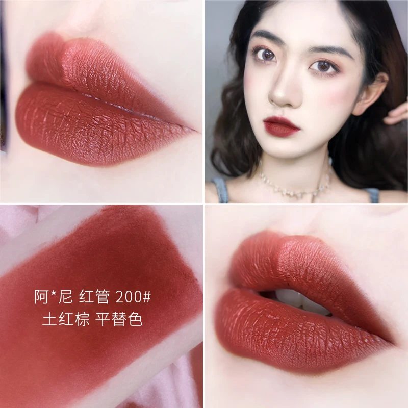 Novo matte lipstick milk silky lip cream nude pure color apperance waterproof long lasting sexy red nude brown lipstick BN154
Novo matte lipstick milk silky lip cream nude pure color apperance waterproof long lasting sexy red nude brown lipstick BN154