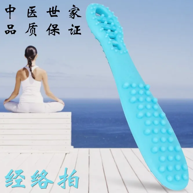 Меридиан beat массажер RAYMOND health care для силикона slap shot knock back plate утолщенная доска для лихорадки
Меридиан beat массажер RAYMOND health care для силикона slap shot knock back plate утолщенная доска для лихорадки