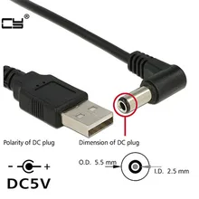 USB к 5 мм/2 мм вольт DC 2A кабель для зарядки с углом поворота 90