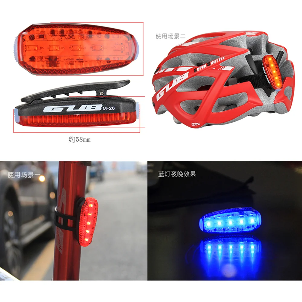 LED Waterproof Bike Bicycle Cycling Front Rear Tail Helmet Red Flash Lights Safety Warning Lamp Caution Light
LED Waterproof Bike Bicycle Cycling Front Rear Tail Helmet Red Flash Lights Safety Warning Lamp Caution Light