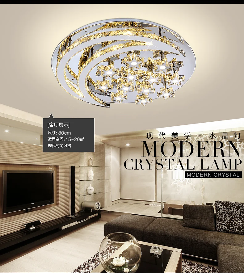 Bedroom lamp ceiling lamp children's modern minimalist led round atmosphere creative crystal lamp star month lamp
Bedroom lamp ceiling lamp children's modern minimalist led round atmosphere creative crystal lamp star month lamp