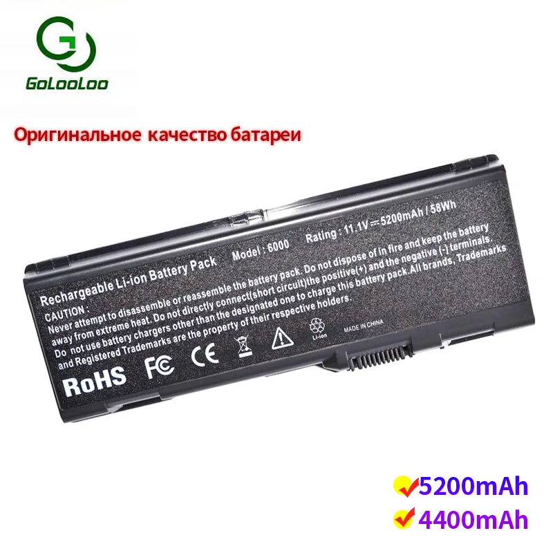 Аккумулятор Golooloo для ноутбука Dell Inspiron 6000, 9200, 9300, 9400, XPS, M170, M1710, Gen 2, E1705, Precision M90, M6300, 310-6321
Аккумулятор Golooloo для ноутбука Dell Inspiron 6000, 9200, 9300, 9400, XPS, M170, M1710, Gen 2, E1705, Precision M90, M6300, 310-6321