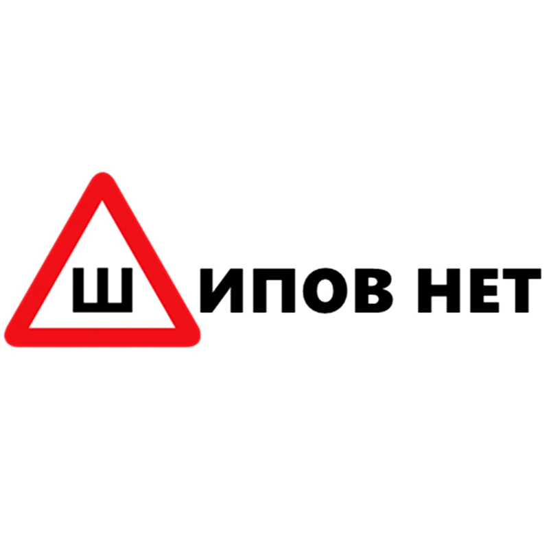 CS-1018#19*56cm No thorns funny car sticker vinyl decal white/black for auto car stickers styling car decoration
CS-1018#19*56cm No thorns funny car sticker vinyl decal white/black for auto car stickers styling car decoration