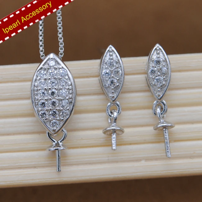 S925 Sterling Silver Pendant Findings&Earrings Holder DIY Pearl Jewelry Sets Components Wholesale Silver Accessory
S925 Sterling Silver Pendant Findings&Earrings Holder DIY Pearl Jewelry Sets Components Wholesale Silver Accessory