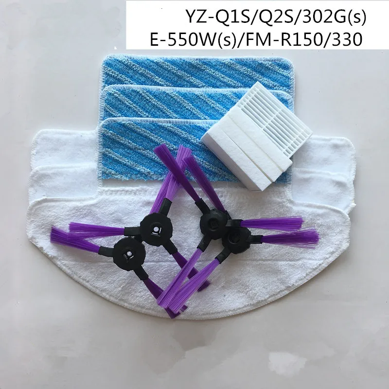 4х боковая щетка + 4х фильтр + 3х тканевая Швабра для Fmart YZ-Q2S/Q1S/FM-R330/FM-R150/550W(s)/302G(s)
4х боковая щетка + 4х фильтр + 3х тканевая Швабра для Fmart YZ-Q2S/Q1S/FM-R330/FM-R150/550W(s)/302G(s)