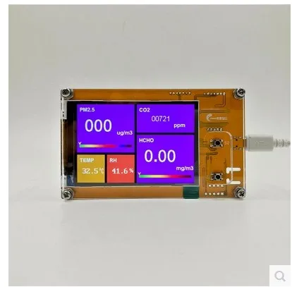 Professional test board pm2.5 formaldehyde temperature and humidity testing of household climbing rattan air quality detector
Professional test board pm2.5 formaldehyde temperature and humidity testing of household climbing rattan air quality detector