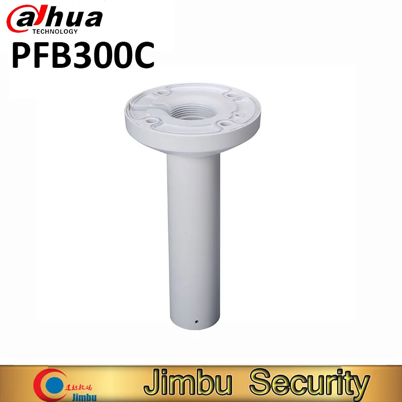 Потолочный кронштейн Dahua PFB300C для безопасности, поддержка IP-камеры видеонаблюдения, подходит для быстрой защиты
Потолочный кронштейн Dahua PFB300C для безопасности, поддержка IP-камеры видеонаблюдения, подходит для быстрой защиты