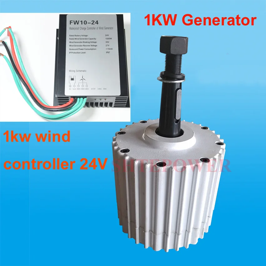 1000W rated power 500r/m AC 24V generator Wind power system 24V AC Three Phase wind controller Free shipping with LED
1000W rated power 500r/m AC 24V generator Wind power system 24V AC Three Phase wind controller Free shipping with LED
