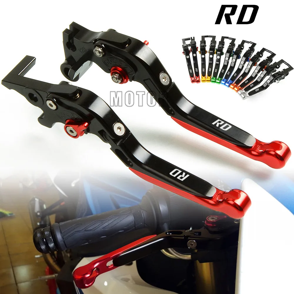 Для Yamaha RD250 A/B/C/D/E/F RD400 C/D/E/F RD250LC RD350LC Мотоцикл CNC регулируемые складные сцепные
