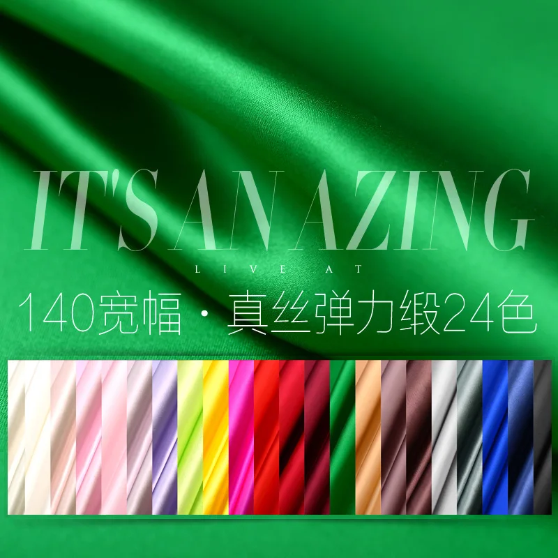 LEO&LIN Summer style Green Black 140cm width solid colorful Stretch Elastic type Satin silk fabric patchwork (1 meter)
LEO&LIN Summer style Green Black 140cm width solid colorful Stretch Elastic type Satin silk fabric patchwork (1 meter)