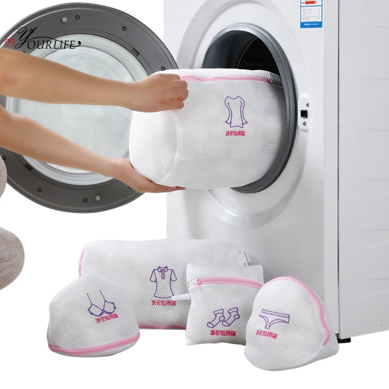 OYOURLIFE 1pc Laundry Bags Underwear Bra Socks Washing Pouches Washing Machine Mesh Bag Zipper Protector Net Washing Accessories
OYOURLIFE 1pc Laundry Bags Underwear Bra Socks Washing Pouches Washing Machine Mesh Bag Zipper Protector Net Washing Accessories