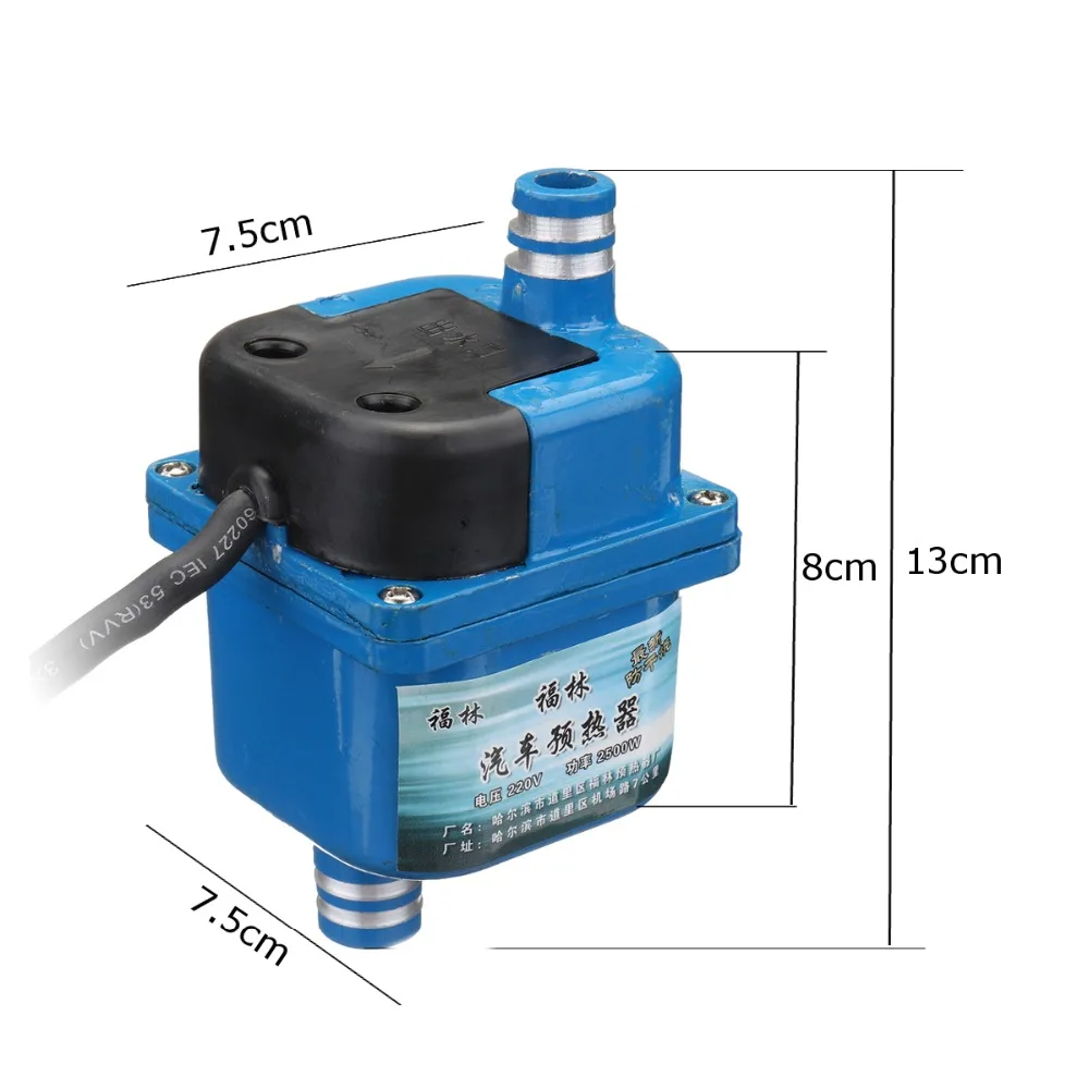 Mr Cartool 220 В 2500 Вт автомобильный двигатель насос резервуар для воды воздушного