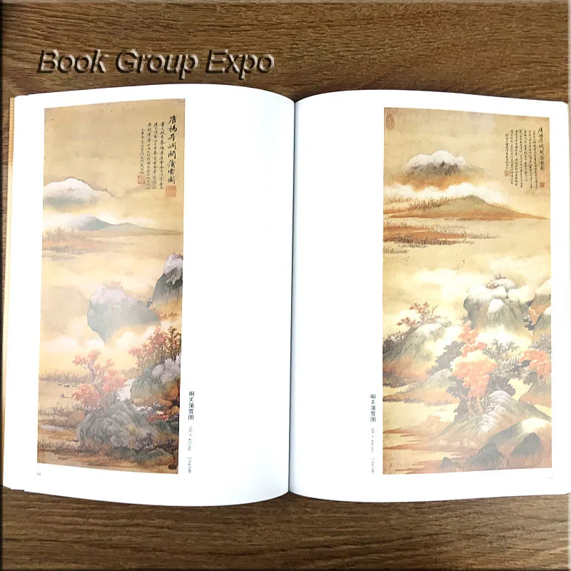 Chinese Famous Paintings For Wu hu fan / Traditional Chinese Flowers, Birds, Landscapes painting Drawing Art Book
Chinese Famous Paintings For Wu hu fan / Traditional Chinese Flowers, Birds, Landscapes painting Drawing Art Book