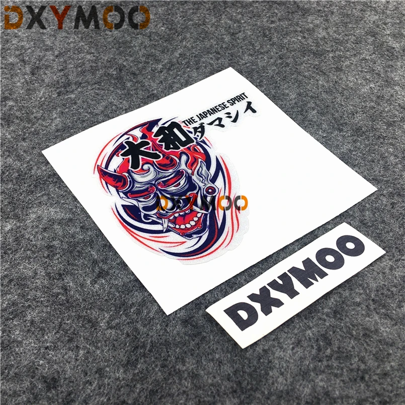 Japan JDM DAHE Mask Man Cool Car Stickers THE JAPANESE SPIRIT Reflective Motorcycle Decals 11.3x10cm
Japan JDM DAHE Mask Man Cool Car Stickers THE JAPANESE SPIRIT Reflective Motorcycle Decals 11.3x10cm