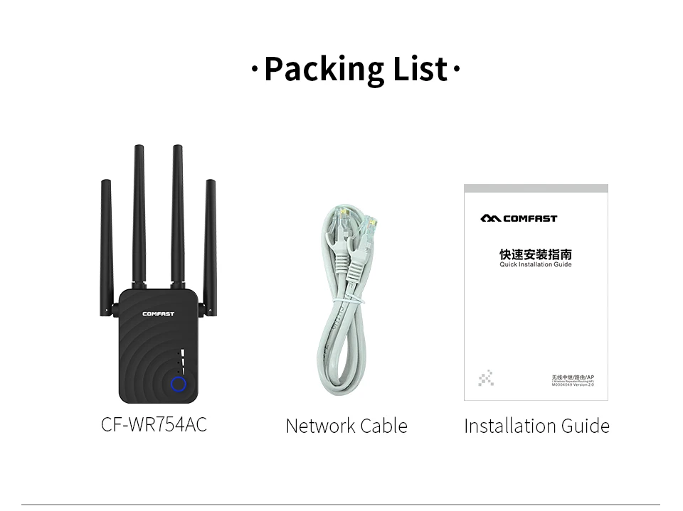 20pc Comfast CF-WR754 Wifi Repeater Wifi Extender Wireless Router Wifi Booster 1200Mbps 5Ghz 4 Wifi long Range Signal Amplifier
20pc Comfast CF-WR754 Wifi Repeater Wifi Extender Wireless Router Wifi Booster 1200Mbps 5Ghz 4 Wifi long Range Signal Amplifier