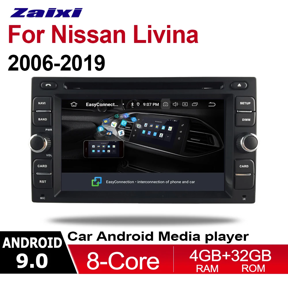 ZaiXi 2din Android 9 0 Восьмиядерный 4 Гб ОЗУ автомобильный DVD плеер для Nissan Livina 2006 ~ 2019 GPS