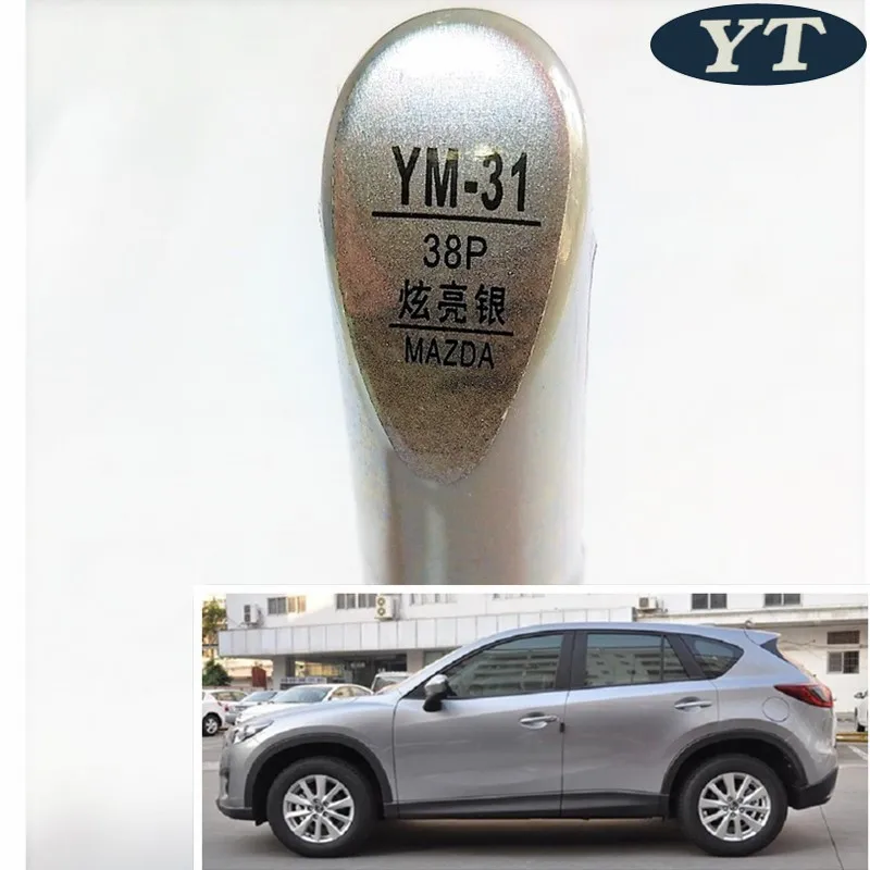 Car scratch repair pen, auto paint pen SILVER color for Mazda 2 mazda 3 mazda 6,cx-5,cx-3,car painting pen
Car scratch repair pen, auto paint pen SILVER color for Mazda 2 mazda 3 mazda 6,cx-5,cx-3,car painting pen