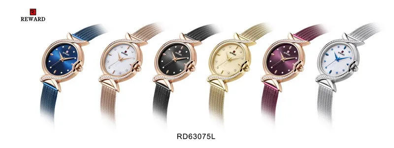 REWARD 2020 Hot Brand Luxury Top Waterproof Mesh Steel Strap Diamonds Small Dial Ladies Watch Quartz Women Watches montre femme
REWARD 2020 Hot Brand Luxury Top Waterproof Mesh Steel Strap Diamonds Small Dial Ladies Watch Quartz Women Watches montre femme