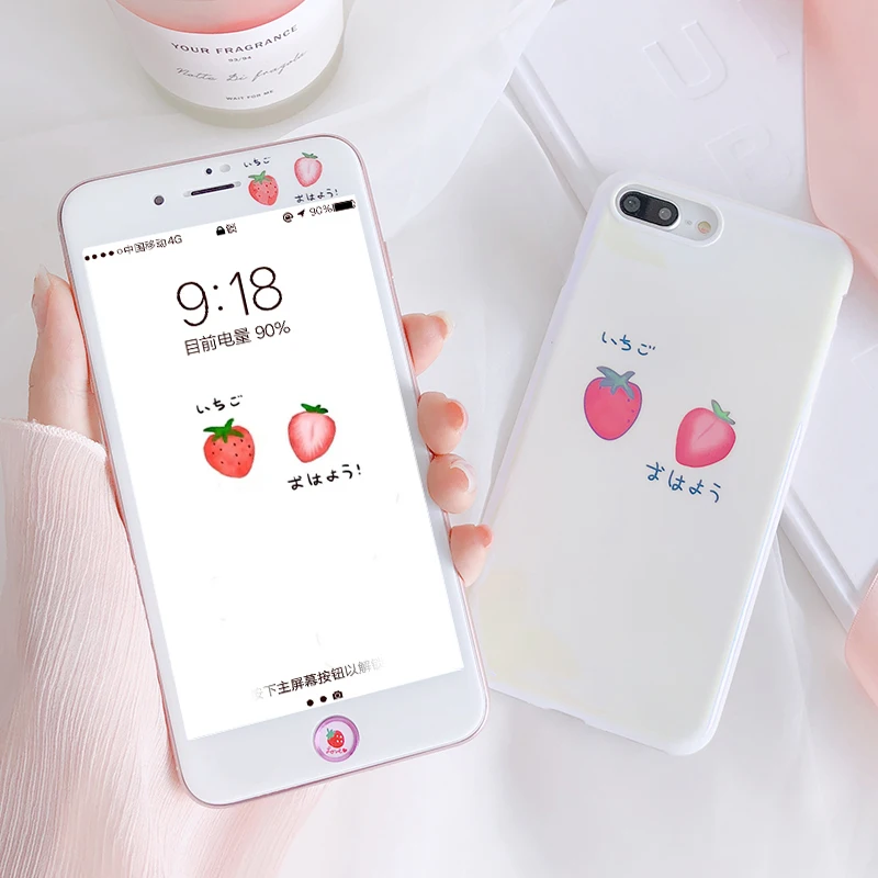 Простой чехол с клубникой для iPhone 7/8 plus + пленка из закаленного стекла 7 8 6 6s белый