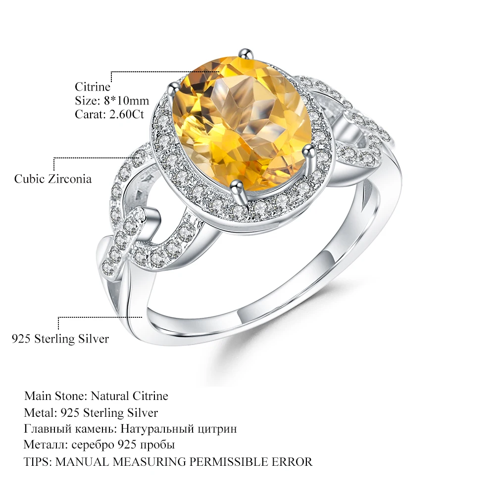 GEM'S BALLET Luxury 2.60Ct Oval Natural Citrine Gemstone Ring Real 925 Sterling Silver Engagement Rings For Women Fine Jewelry
GEM'S BALLET Luxury 2.60Ct Oval Natural Citrine Gemstone Ring Real 925 Sterling Silver Engagement Rings For Women Fine Jewelry