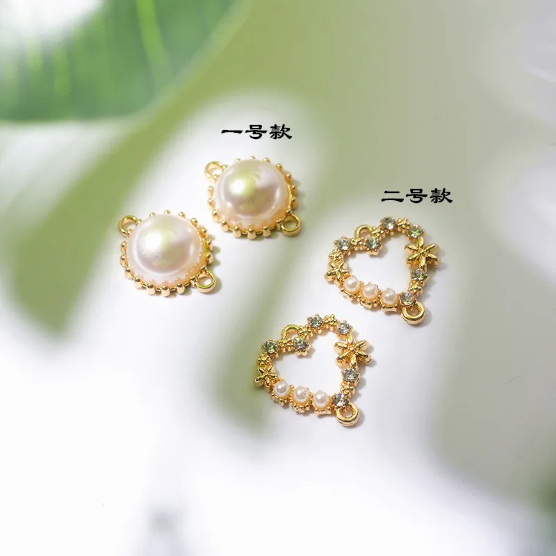 50pcs Gold Color Alloy Material Imitation Pearl Flower Connector charm pendant For Earring DIY Wedding Handmade Jewelry Making
50pcs Gold Color Alloy Material Imitation Pearl Flower Connector charm pendant For Earring DIY Wedding Handmade Jewelry Making