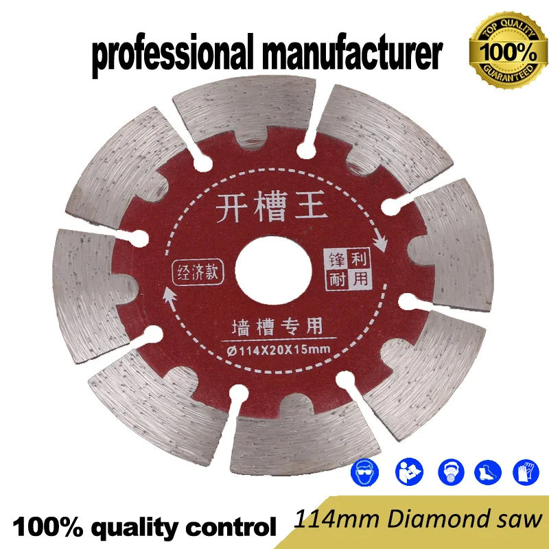 114mm diamond blade for wall chaser tools for brick cement road stone cutting ceramic for home decoration use wall chaser saw
114mm diamond blade for wall chaser tools for brick cement road stone cutting ceramic for home decoration use wall chaser saw