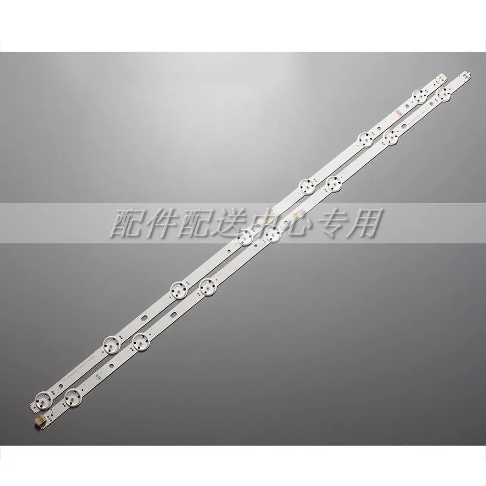 12 шт. x 65 дюймов Светодиодная лента подсветка для Vizio SVG650A28 REV05 E65U D3 150923 (E65 UHD)