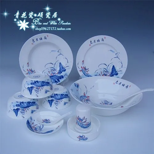 Moonlight Jingdezhen 28 head blue glaze ceramic bone china tableware gift packaging
Moonlight Jingdezhen 28 head blue glaze ceramic bone china tableware gift packaging