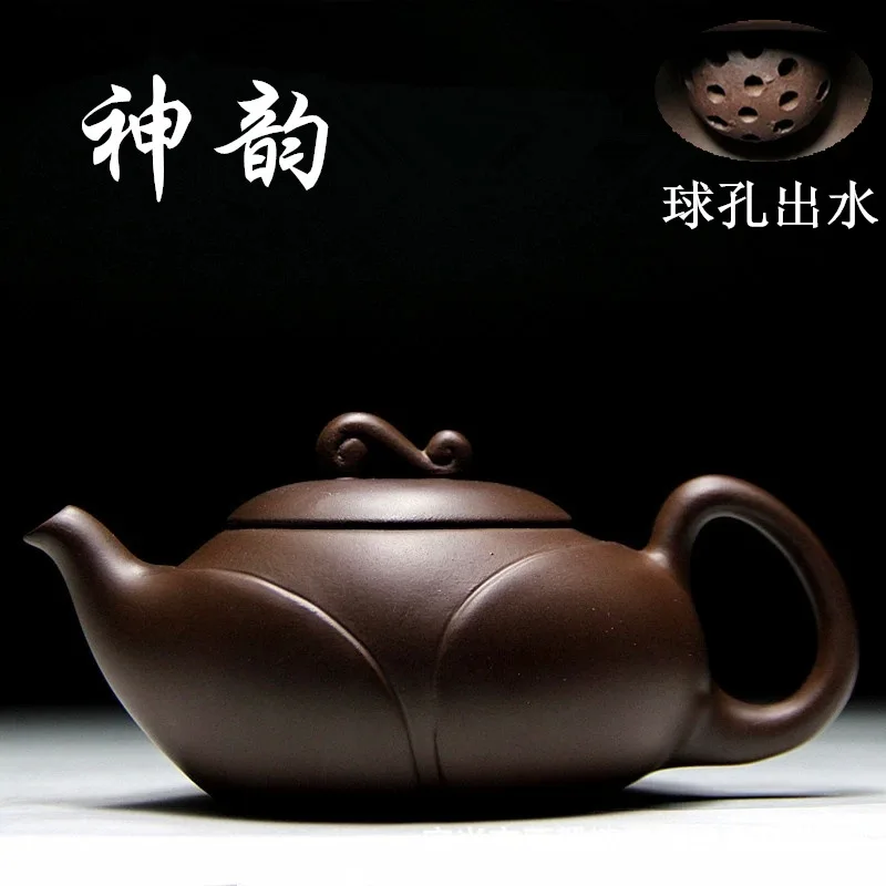 Manufacturers wholesale Yixing teapot original ore purple mud charm ball hole teapot 220 ml
Manufacturers wholesale Yixing teapot original ore purple mud charm ball hole teapot 220 ml
