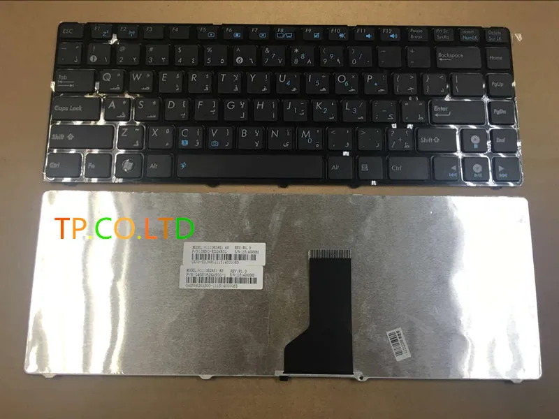 New AR Arabic Keyboard For ASUS K42 K42JZ K42DQ K42JP K42JE K42JY K42JA K42D With black frame
New AR Arabic Keyboard For ASUS K42 K42JZ K42DQ K42JP K42JE K42JY K42JA K42D With black frame