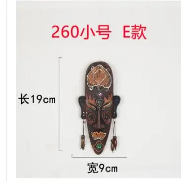 old Creative African masks hanging ornaments on the wall hanging bar tattoo shop wall mural wall personalityroom Art Statue
old Creative African masks hanging ornaments on the wall hanging bar tattoo shop wall mural wall personalityroom Art Statue