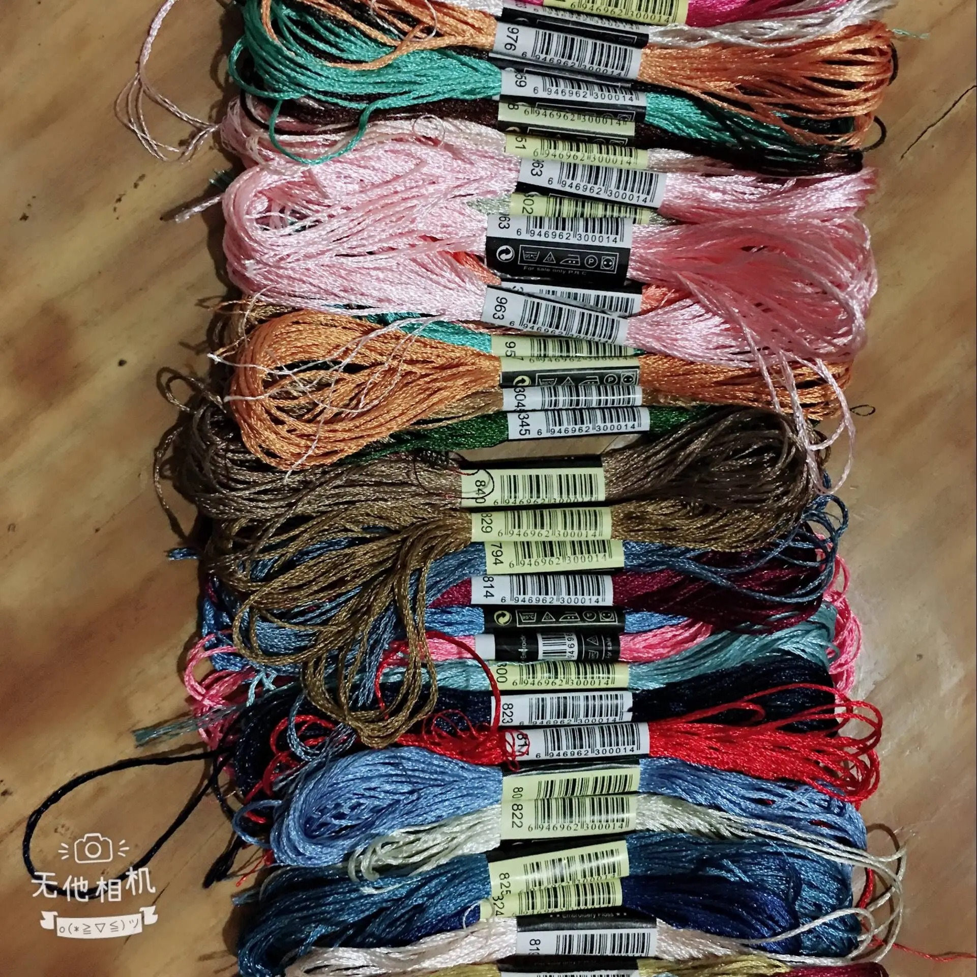 Oneroom 100 pieces silk embroidery /silk cross stitch thread / common color silk thread / s hand embroidery embroider
Oneroom 100 pieces silk embroidery /silk cross stitch thread / common color silk thread / s hand embroidery embroider