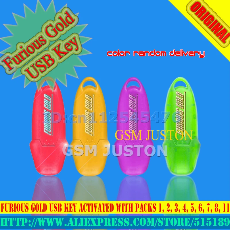 Usb-ключ gsmjustoncct Furious Gold (активируется с помощью пакетов 1, 2, 3, 4, 5, 6, 7, 8, 11)
Usb-ключ gsmjustoncct Furious Gold (активируется с помощью пакетов 1, 2, 3, 4, 5, 6, 7, 8, 11)