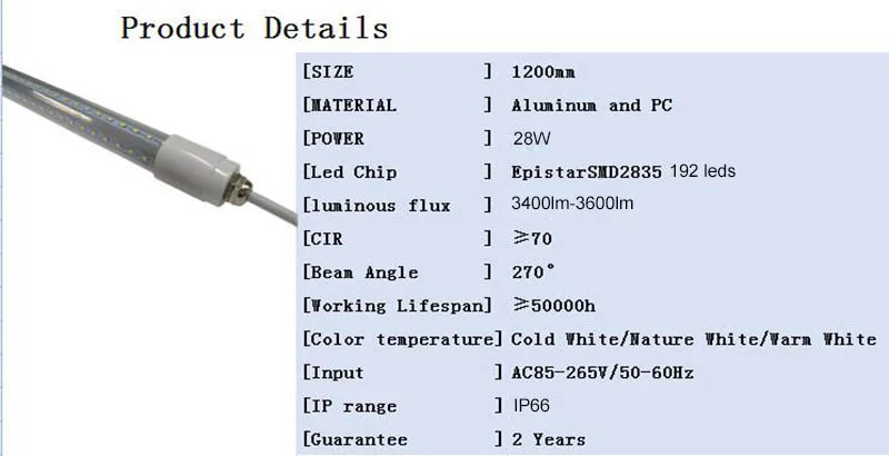 T8 IP65 Водонепроницаемая светодиодная трубка 120 см 4фт 28 Вт v образная