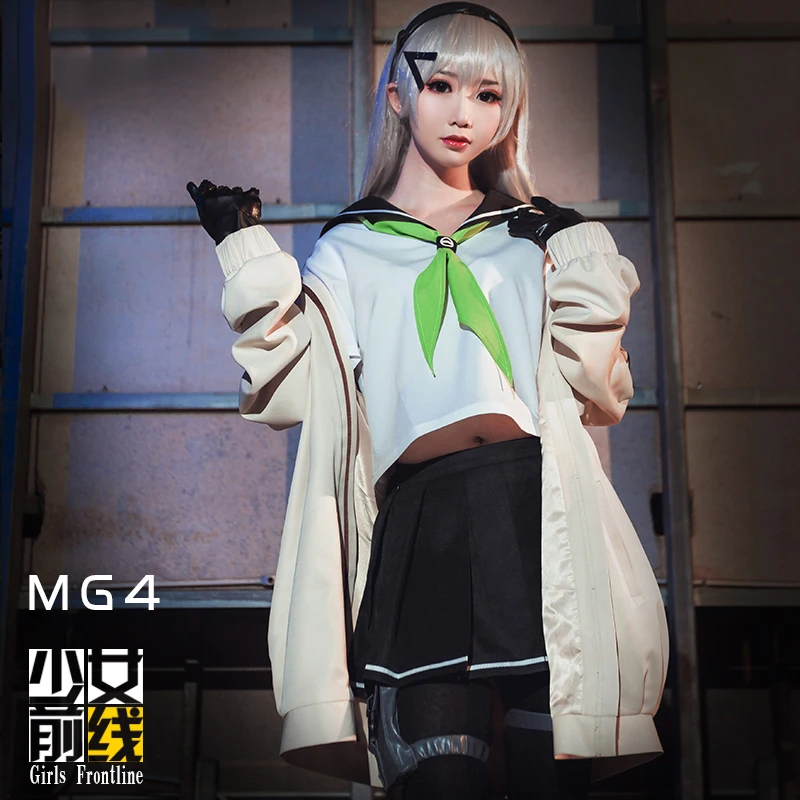 Girls Frontline Costume MG4 Combat Gear Survival Membership Uniform Sailor Suit Cosplay Costume Women Dailydress
Girls Frontline Costume MG4 Combat Gear Survival Membership Uniform Sailor Suit Cosplay Costume Women Dailydress