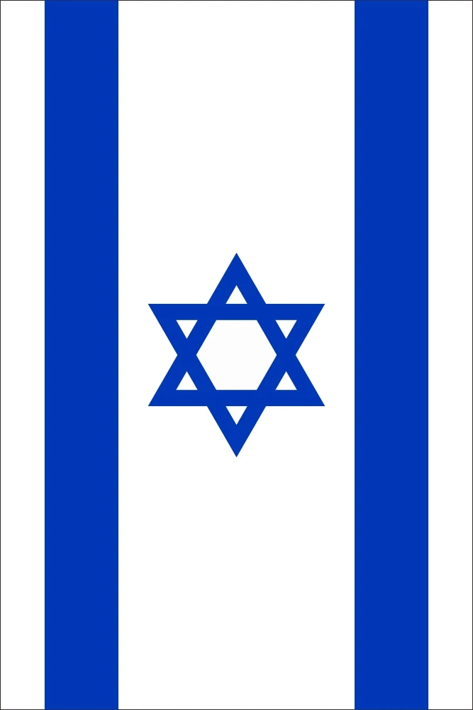 Фото Флаг Израиля 100D высокое качество бесплатная - купить