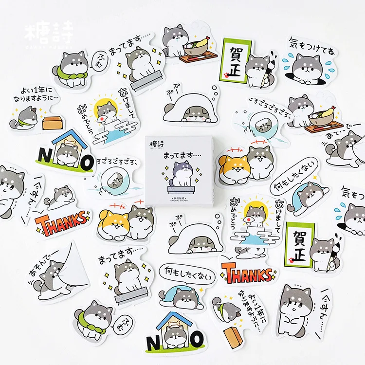 45PCS/box New Lovely Naughty Dog Diary Paper Lable Sealing Stickers Crafts And Scrapbooking Decorative Lifelog DIY Stationery
45PCS/box New Lovely Naughty Dog Diary Paper Lable Sealing Stickers Crafts And Scrapbooking Decorative Lifelog DIY Stationery