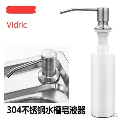 250ml Stainless steel basin Liquid soap dispenser, Kitchen sink liquid soap dispenser, Hotel hand washing liquid bottle bathroom
250ml Stainless steel basin Liquid soap dispenser, Kitchen sink liquid soap dispenser, Hotel hand washing liquid bottle bathroom