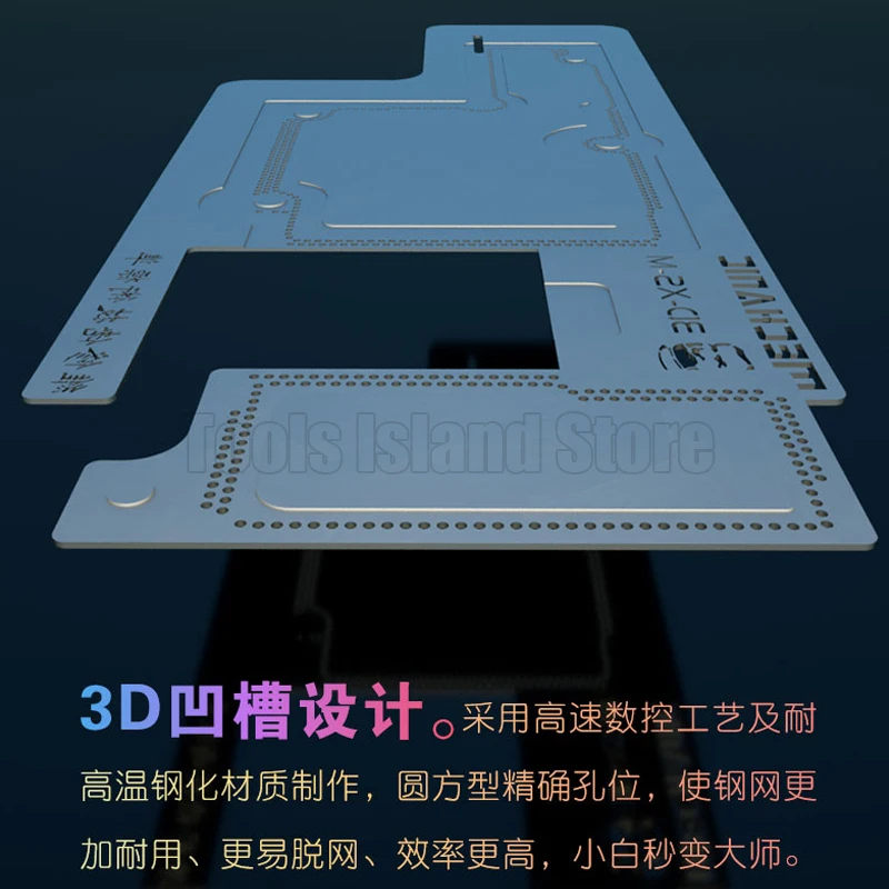 Mechanic 3D-XS-M BGA Reball Stencil for iPhone X/Xs/Xs Max Repair 3D steel net Groove design mesh
Mechanic 3D-XS-M BGA Reball Stencil for iPhone X/Xs/Xs Max Repair 3D steel net Groove design mesh