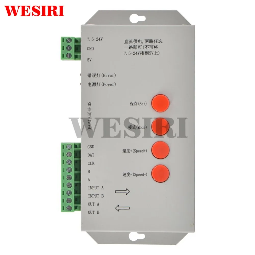 WESIRI T1000S программируемый DMX512 контроллер SD карты для WS2801 WS2811 WS2812B LPD6803 LPD8806 APA102 LED 2048