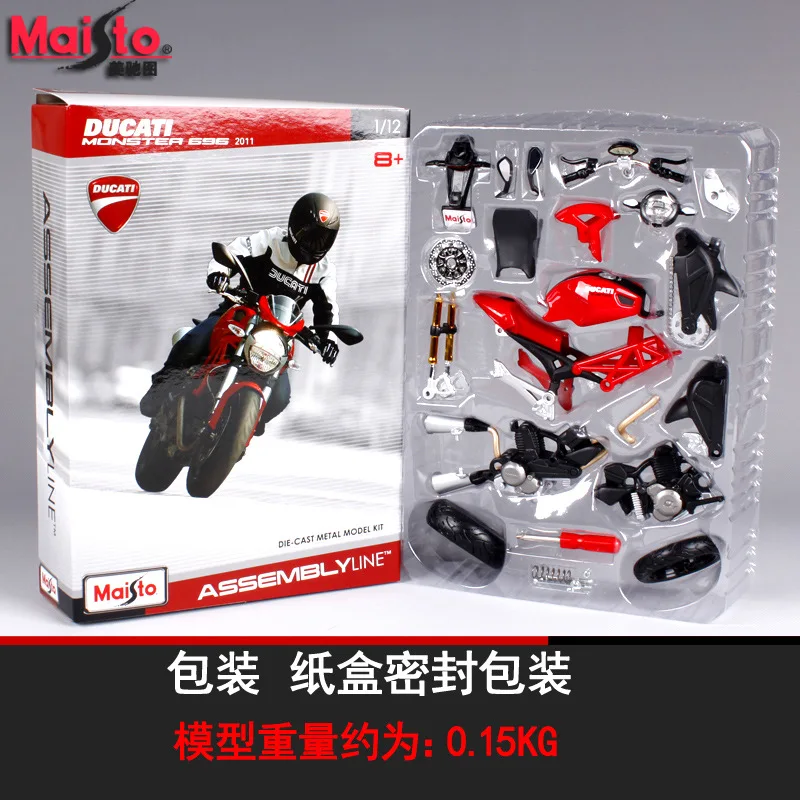 Maisto 1:12 Ducati 696 assembled alloy motorcycle model motorcycle model assembled DIY toy tools
Maisto 1:12 Ducati 696 assembled alloy motorcycle model motorcycle model assembled DIY toy tools