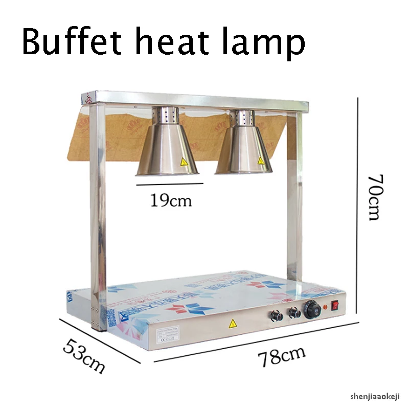 Double-head insulation seat food insulation lamp Buffet food insulation table lamp barbecue lamp Food keep warm lamp
Double-head insulation seat food insulation lamp Buffet food insulation table lamp barbecue lamp Food keep warm lamp